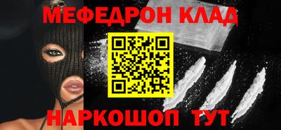 твердый Пыть-Ях