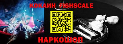 твердый Пыть-Ях