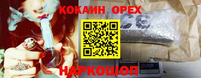 твердый Пыть-Ях