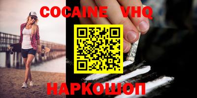 твердый Пыть-Ях
