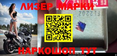 прущая мука Пугачёв