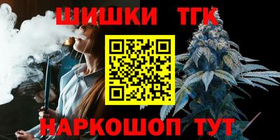 твердый Пыть-Ях