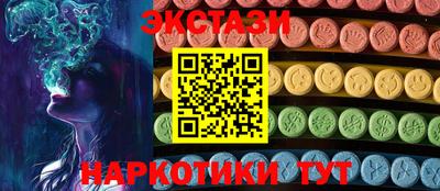 прущая мука Пугачёв