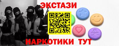 твердый Пыть-Ях