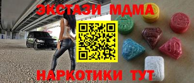 твердый Пыть-Ях