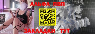 прущая мука Пугачёв