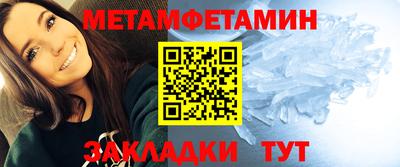 прущая мука Пугачёв