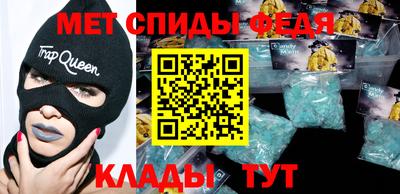 прущая мука Пугачёв