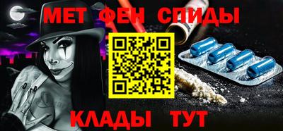 твердый Пыть-Ях