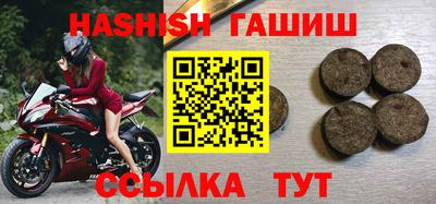 прущая мука Пугачёв