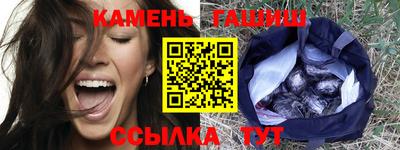 твердый Пыть-Ях