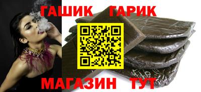 прущая мука Пугачёв