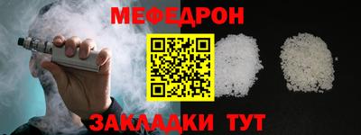 твердый Пыть-Ях