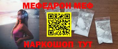 прущая мука Пугачёв
