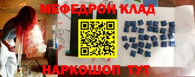прущая мука Пугачёв