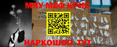 твердый Пыть-Ях