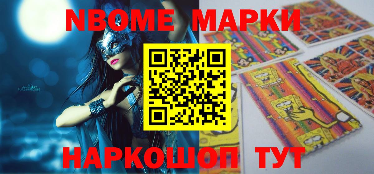 LSD-25 экстази ecstasy  LSD-25 экстази ecstasy  Вход с VPN  Сафоново 